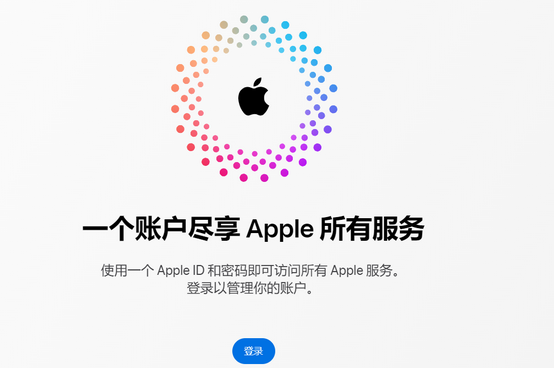 太仓iPhone维修中心分享iPhone下载应用时重复提示输入账户密码怎么办 