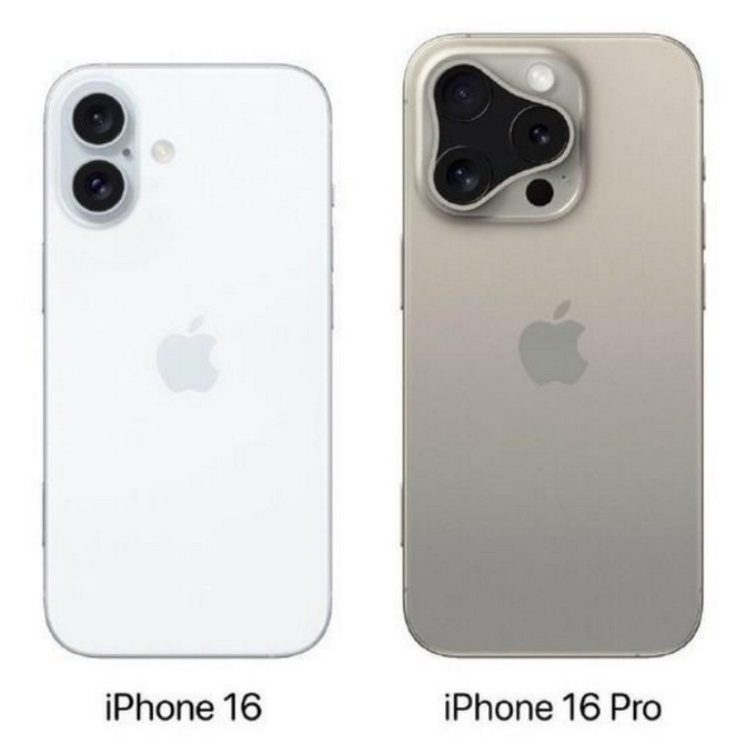 太仓苹果16维修网点分享iPhone16系列提升明显吗