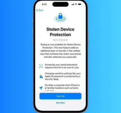 太仓苹果授权维修店分享被盗设备保护功能开启方法 