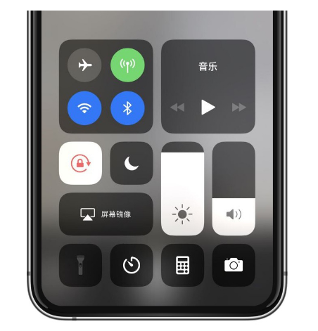 太仓苹果14维修店分享iPhone 14手电筒按键灰了怎么办 