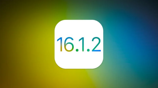 太仓苹果维修分享iOS 16.2有Bug能降级吗？ iOS 16.1.2已关闭验证 