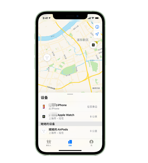 太仓苹果手机维修分享iPhone “家人共享”功能 
