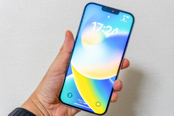 太仓苹果手机维修分享iPhone 14 Plus换电池 