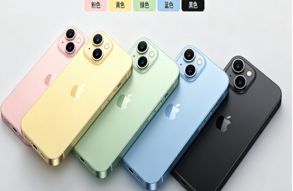 太仓苹果手机维修分享iPhone 15换电池 