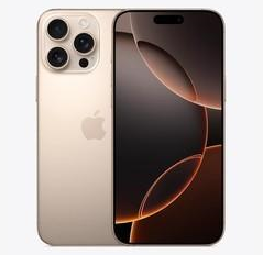 太仓苹果维修点分享iPhone 16 Pro Max发烫多重诱因解析 